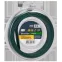 Трубка термоусадочная ТТУ нг-LS 10/5 зеленая (2м/упак) IEK