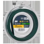 Трубка термоусадочная ТТУ нг-LS 10/5 зеленая (2м/упак) IEK