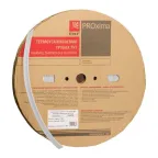                  Трубка термоусаживаемая ТУТ нг 50/25 белая рулон PROxima
               