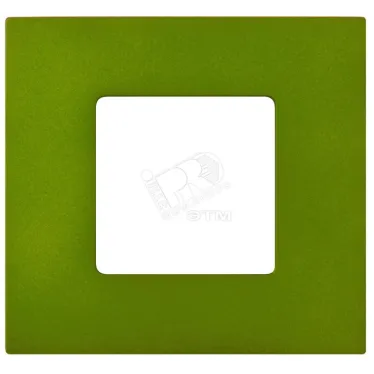 Рамка-декор на 1 пост для 2700610-03., S27Pl, Артик зеленый