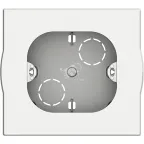 LivingLight Коробка настенная 2 модуля