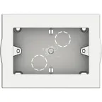                  LivingLight Коробка настенная 3 модуля
               