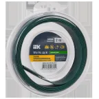                  Трубка термоусадочная ТТУ нг-LS 12/6 зеленая (2м/упак) IEK
               