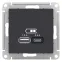 РОЗЕТКА USB ATLASDESIGN A+С, 5В/2,4А, 2х5В/1,2 А, механизм, КАРБОН