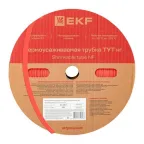 Термоусаживаемая трубка ТУТ нг 25/12,5 красная рулон PROxima