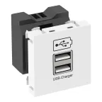                  Зарядное устройство USB тип А(1,2 А / 2x0,6 А, белый)
               