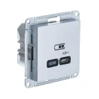                  ATLASDESIGN USB РОЗЕТКА тип-C 65W высокоскор.заряд. QC, PD, механизм, АЛЮМИНИЙ
               
