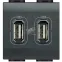 LL Разъем для зарядки 2хUSB антрацит