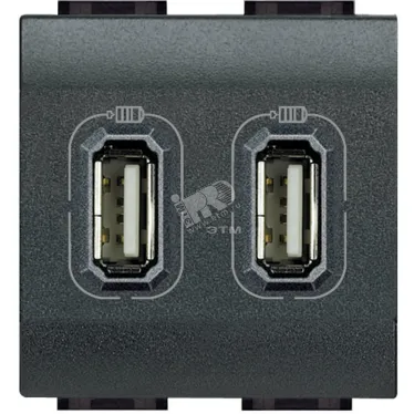 LL Разъем для зарядки 2хUSB антрацит