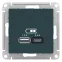 РОЗЕТКА USB ATLASDESIGN A+С, 5В/2,4 А, 2х5В/1,2 А, механизм, ИЗУМРУД