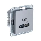                  ATLASDESIGN USB РОЗЕТКА тип-C 65W высокоскор.заряд. QC, PD, механизм, СТАЛЬ
               