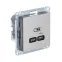 ATLASDESIGN USB РОЗЕТКА тип-C 65W высокоскор.заряд. QC, PD, механизм, ШАМПАНЬ