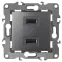 Устройство зарядное USB, 5В-2100мА, Эра12, графит, 12-4110-12