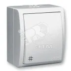 15 Aqua Выключатель проходной с 3-х мест (перекрёстный) с подсвет. IP54 10А 250В винт.заж. S15A белый