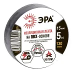                  Изолента ПВХ 15мм*5м черная (500/16000)
               