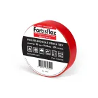                  Изолента ПВХ Heavy Duty 19х0.18х20 (красн)
               