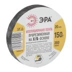                  Лента изоляционная прорезиненная Х/Б 150 г 20мм/350мкм (60/2880)
               