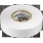 Изолента ПВХ бел 19мм 20м Navigator NIT-A19-20/WH