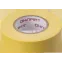 Изолента ОНЛАЙТ 71 679 OIT-B15-20/Y желтая