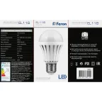 Светильник аварийного освещения аккумуляторный WL16 5W 4000K Е27 AC/DC белый Li-ION батарея, 60*60*110 мм | 12984 | FERON