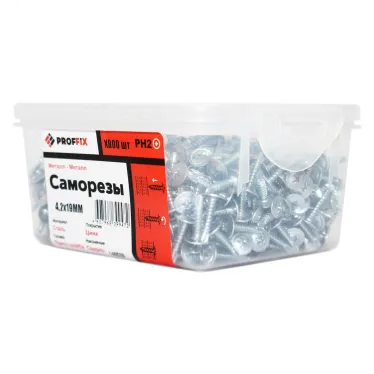 Саморез СММ св 4,2х19 усил-й (TWN) (800 шт) - конт-р PROFFIX