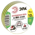                  Изолента ПВХ 15мм*10м желто-зеленая (10/500/16000)
               