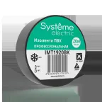 ИЗОЛЕНТА ПВХ MultiSet 19мм Х 20м ЧЁРНАЯ