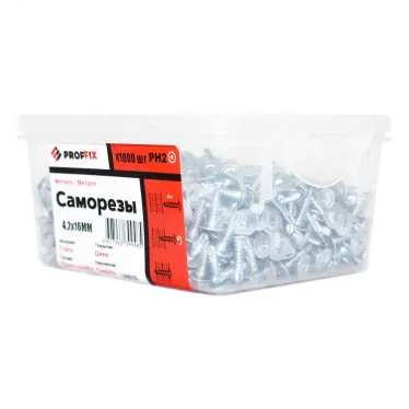 Саморез СММ св 4,2х16 усил-й (TWN) (1000 шт) - конт-р PROFFIX