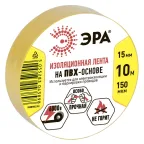                  Изолента ПВХ 15мм*10м желтая (10/500/16000)
               