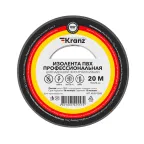 Изолента ПВХ KRANZ профессиональная, 0.18х19 мм, 20 м, серая