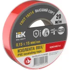                  Изолента 0.15х15мм красная 20м
               