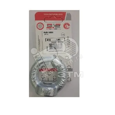 Рым-гайка М16 DIN582 (1шт)