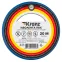 Изолента ПВХ KRANZ 0.13х15 мм, 20 м, синяя 10шт