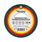 Изолента ПВХ KRANZ профессиональная, 0.18х19 мм, 20 м, зеленая