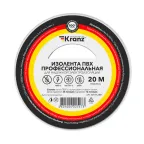 Изолента ПВХ KRANZ профессиональная, 0.18х19 мм, 20 м, белая