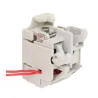                  Расцепитель независимый SHT для TR DC220V слева AV POWER-1
               