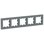                  Рамка пятипостовая ATLASDESIGN универсальная грифель
               