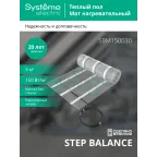 STEP BALANCE Теплый пол/Мат нагревательный SBM150030, 150 Вт/м2, 450 Вт, 3 м2