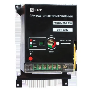 Электропривод к ВА-99С CD/2-250 3P+N EKF
