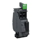                  Расцепитель напряжения MX110-130В AC/DC NSXm
               