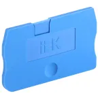 Заглушка для КПИ 2в-1,5/2,5 синяя