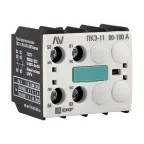                  Приставка контактная ПКЭ-11 80-100А AVERES
               