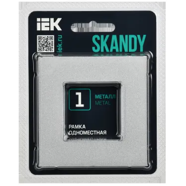 SKANDY Рамка 1-местная SK-F31S металл серебряный IEK