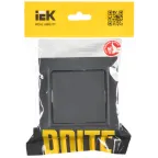BRITE Выключатель одноклавишный 10А в сборе ВСР10-1-0-БрГ графит IEK