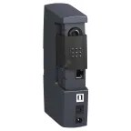 ОТДЕЛ. ИНТЕРФЕЙС USB ДЛЯ ТЕХОБСЛУЖИВАНИЯ