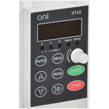 Пульт LCD типоразмер 2 для К740