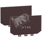 Экран изолирующий 4П 70MM (NSX400/630) 2шт