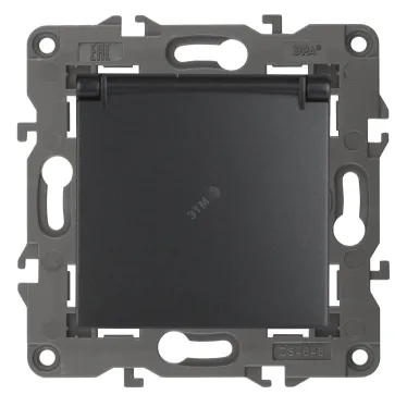 Розетка 2P+E Schuko со шторками с крышкой, 16А-250В, Эра Elegance, антрацит, 14-2103-05