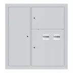 Щит этажный 2 кв. слаботочка слева (1000х950х160) Basic