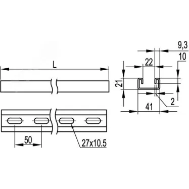 С-образный профиль 41х21, L800, толщ.2,0 мм, горячеоцинкованный